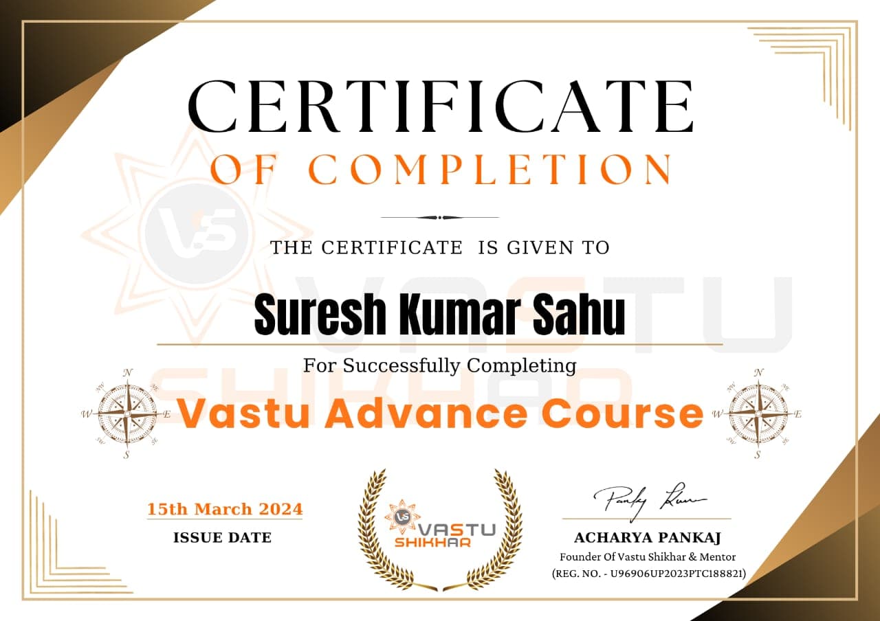 Certificate 1